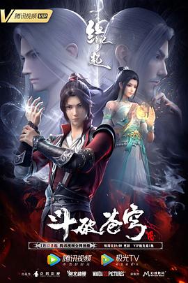 一个号马瑟